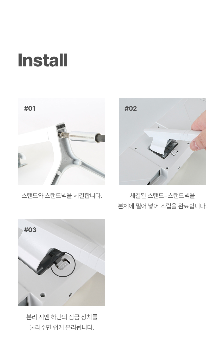 QNIX_QX24D_REAL_100_IPS_프로_모니터_20.jpg