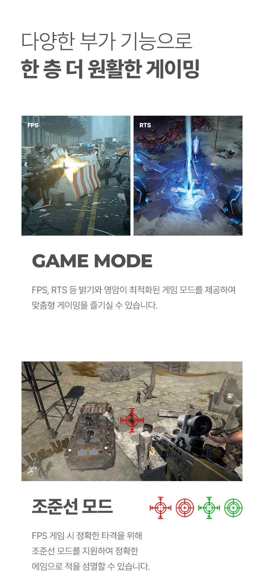 QNIX_QX24D_REAL_100_IPS_프로_모니터_11.jpg