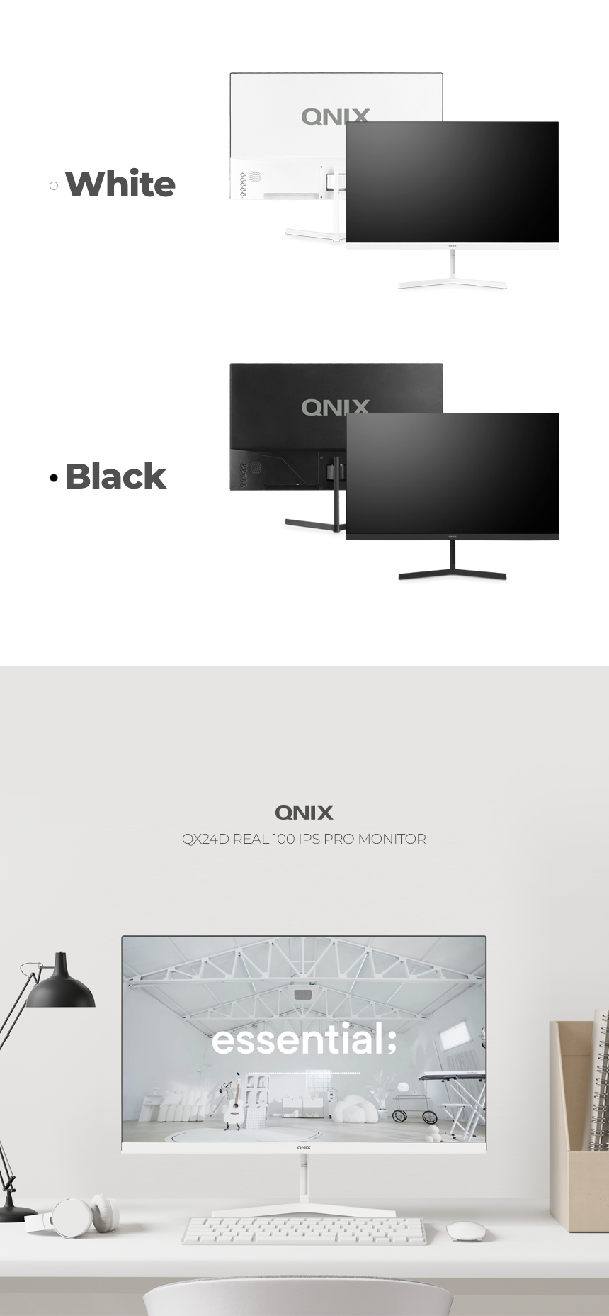 QNIX_QX24D_REAL_100_IPS_프로_모니터_03.jpg