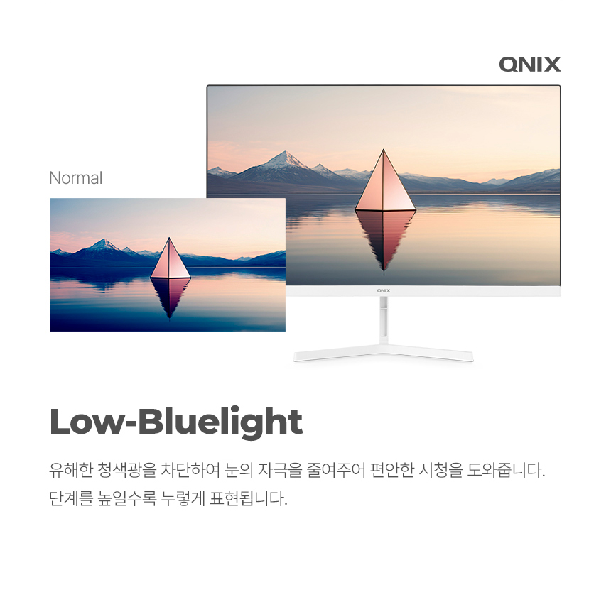 QNIX_QX24D_REAL_100_IPS_프로_모니터_17.jpg