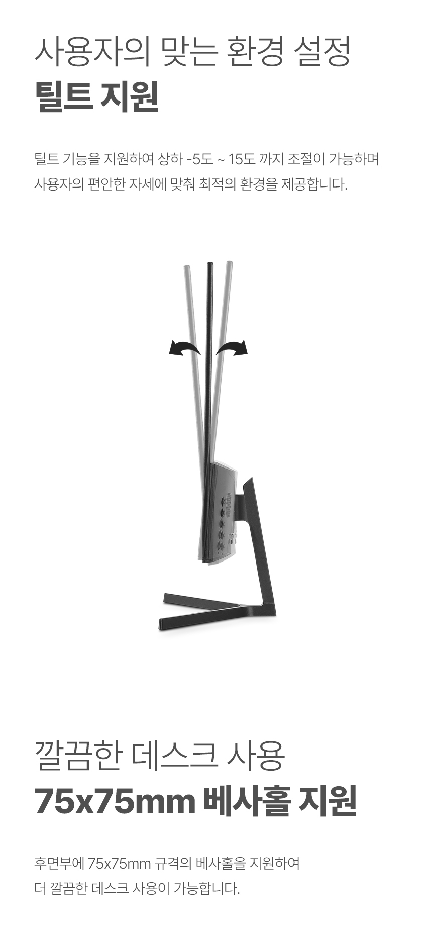 QNIX_QX24D_REAL_100_IPS_프로_모니터_18.jpg