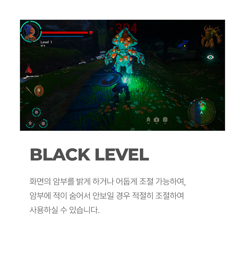 QNIX_QX24D_REAL_100_IPS_프로_모니터_12.jpg